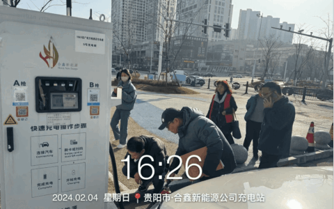 区发展改革局组织开展新能源充电站安全检查