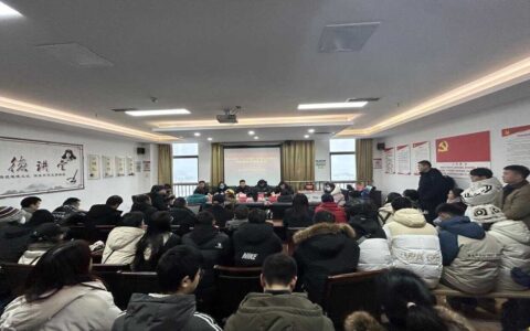 观山湖区住房和城乡建设局 2024年第一季度公租房实物配租摇号工作顺利完成