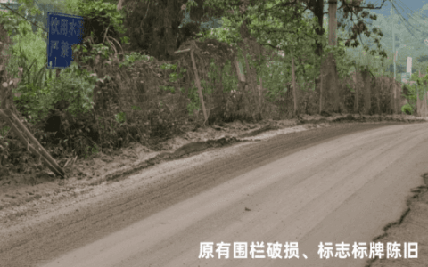 观山湖区打造智能监管平台 守护百花湖饮用水水源地