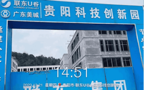 保完工、促开工确保省“两重”项目按时序进度推进