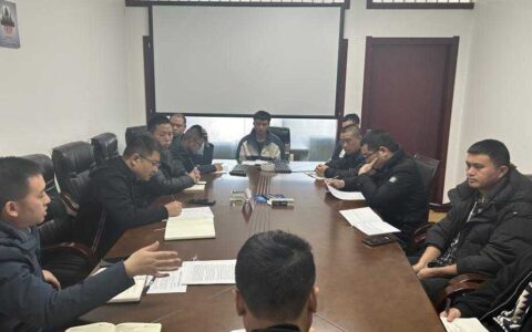 观山湖区自然资源局召开执法工作会议