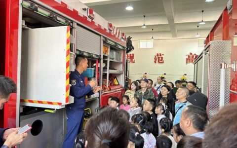阅见观山湖·观小图学苑 学习消防助安宁 逆行无畏共护城