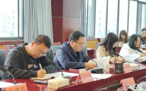 聚焦生态环保 强化责任担当