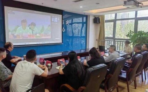 观山湖区召开2023年“中秋•国庆”双节期间暨今冬明春森林防灭火工作安排部署会