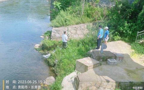 市生态环境局观山湖分局全面开展入河排污口排查整治工作