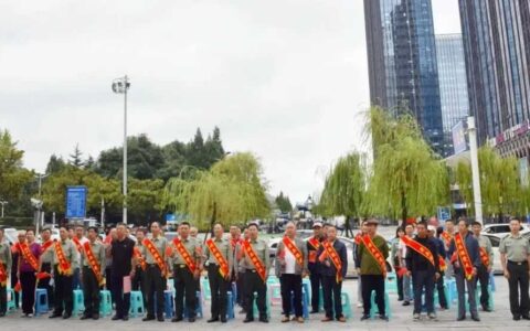 观山湖区举办“情暖佳节 鱼水情深”双拥主题活动