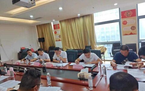 强化企业安全生产主体责任 确保园区“中秋·国庆”期间安全稳定