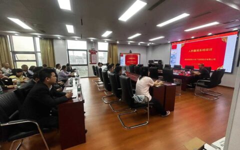 扎实开展宣传教育，圆满完成“9·18”人民防空警报试鸣演练