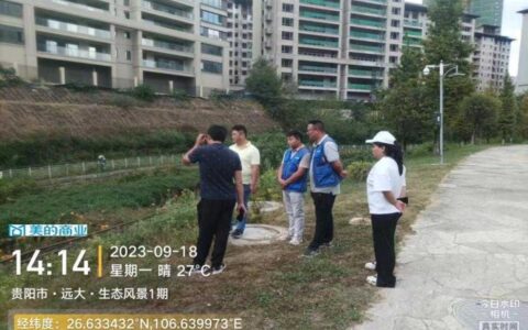 省住建厅到观山湖区开展城市黑臭水体长效管理抽查指导工作