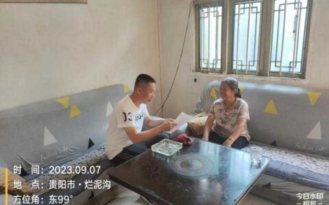 贵阳市生态环境局观山湖分局深入开展农村污水处理设施大排查、大走访工作，持续巩固已建成设施运维成效