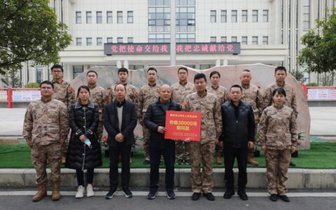 观山湖区人大常委会相关领导走访慰问驻区部队