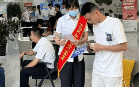 观山湖区“企业之家”搭台“园区事园区办”助阵 为企业融资“牵线搭桥”