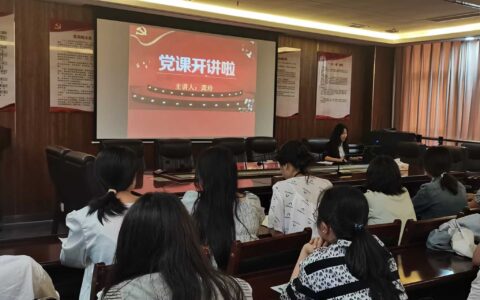 学习身边榜样 践行初心使命