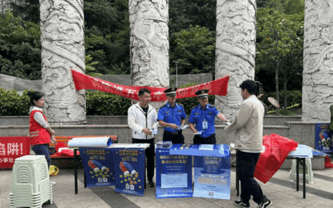 观山湖区综合行政执法局2023年关于开展“6·14信用记录关爱日”宣传活动