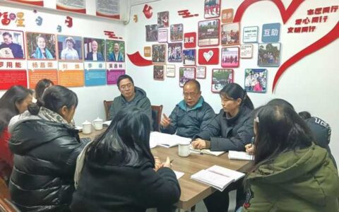 邱斌到基层党建联系点讲党课并开展走访慰问