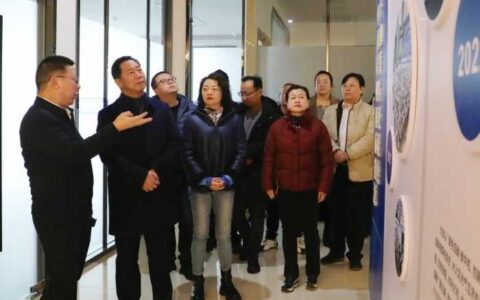 观山湖区政协举行当前形势主题学习交流分享会