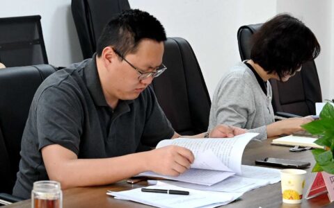 产投集团组织召开重大事故隐患专项排查整治2023行动安排部署会