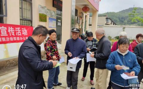 贵阳市观山湖区自然资源局开展“5.12”全国防灾减灾日宣传活动