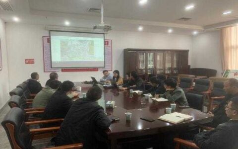 贵阳市观山湖区自然资源局召开集体土地所有权确权登记成果更新工作推进会