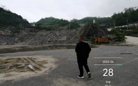 观山湖区自然资源局切实做好“五一”期间私挖盗采安全生产动态检查工作