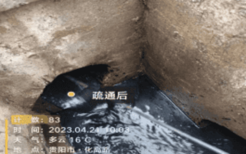 快速响应，及时解决群众身边环境问题