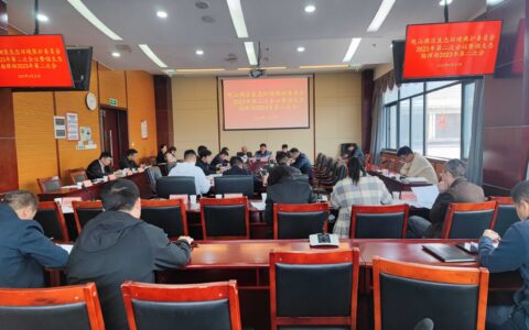 观山湖区召开2023年大气污染防治工作及夏季空气质量重点管控工作专题会