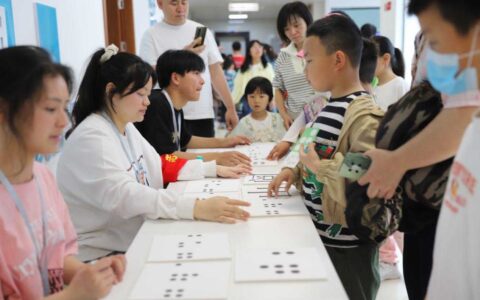 观山湖区图书馆“世界读书日”系列活动简报