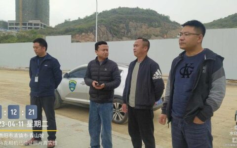 贵阳市观山湖区自然资源局现场核查  管辖权存在纠纷的项目图斑