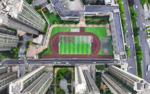 观山湖区：要“好上学” 更要“上好学”