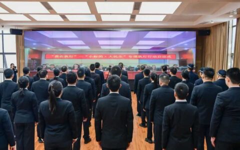 小标的 大民生！首战告捷