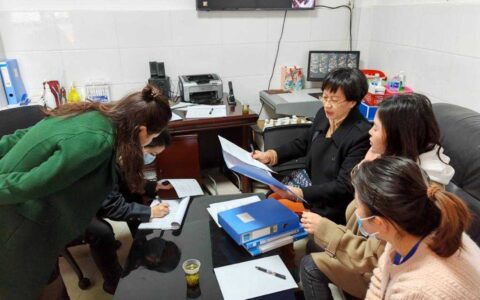 观山湖区卫生健康综合行政执法大队工作简报第（3）期
