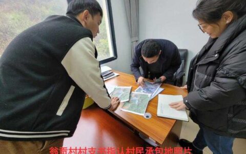 观山湖区自然资源局积极开展土地执法动态巡查