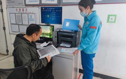 观山湖区积极开展挥发性有机物(VOCs)专项排查，助力“蓝天保卫战”
