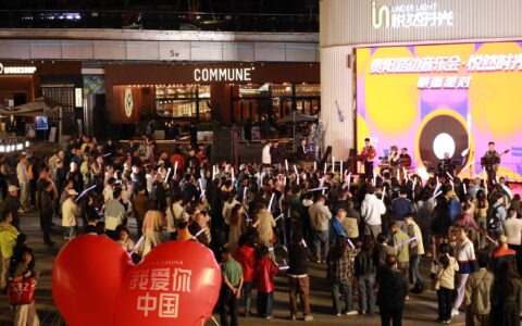 57.68万人次，3.27亿元！国庆期间，观山湖“人气爆棚”