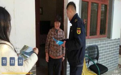 区农房办加强农村乱占耕地建房问题专项整治宣传力度