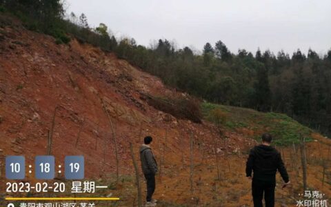 观山湖区自然资源局执法大队前往朱昌镇私挖盗采巡查检查工作