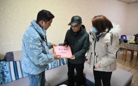 职工患难 工会暖心 | 观投集团工会慰问重病职工