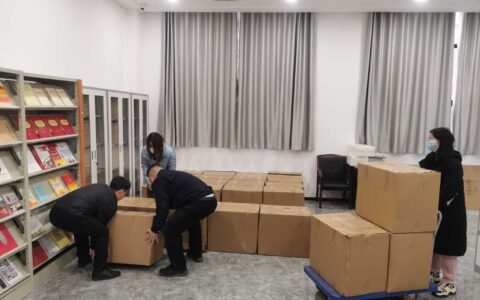 多举措确保档案接收迎“开门红”