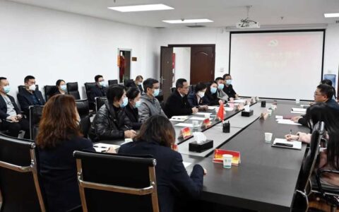 区发改局党组书记、局长曾毅到观投集团宣讲党的二十大精神
