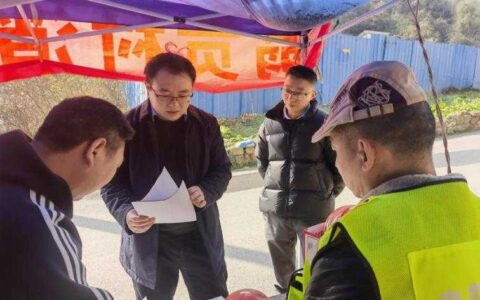 观山湖区多措并举扎实抓好当前森林防火工作