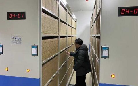 观山湖区档案馆开展春节前档案安全检查工作