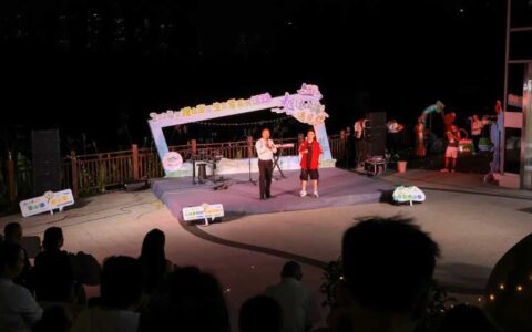 2024年观山湖区“生态季”闭幕式暨享山湖音乐夜举