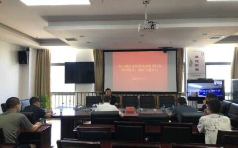 疫情防控不放松 森防地灾要抓实