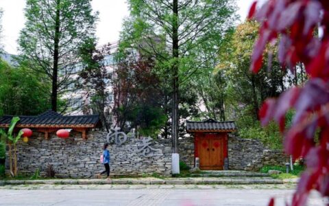观山湖区：昔日城市“边角料”蝶变美好小公园