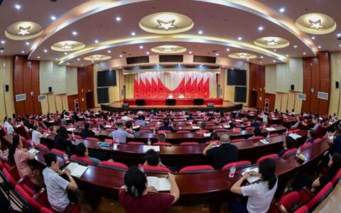 学习贯彻党的二十届三中全会精神市委宣讲团走进观山湖区