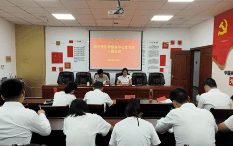 李力同志为区高铁经济带服务中心党员干部职工讲授主题党课