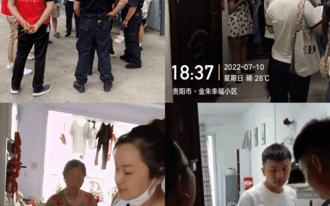 观山湖区住建局开展全区公共租赁住房违规转租转借整治行动