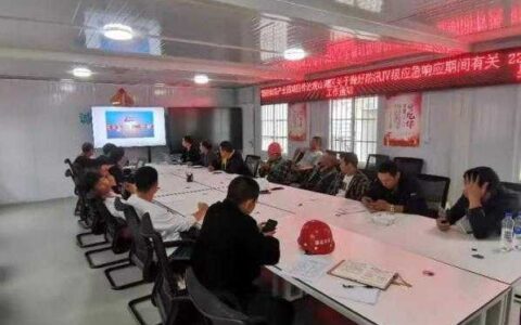 观山湖区现代制造产业园在建项目开展“6.16安全生产咨询日”宣讲警示活动