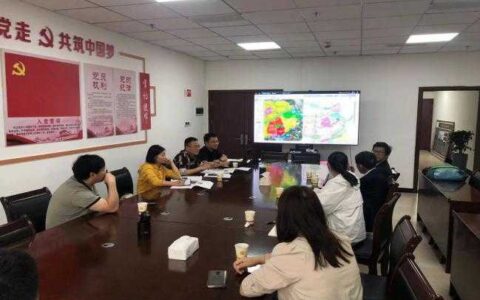 观山湖区自然资源局优化调整“三区三线”成果 助推城市周边区域产城融合发展