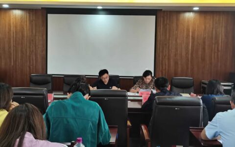 区征收安置中心党支部开展6月主题党日活动
